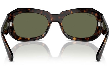 Слънчеви очила Ray-Ban RB2212 902/58 Polarized Овални Хавана