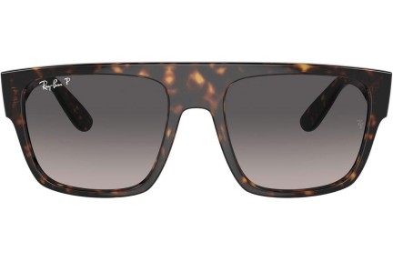 Слънчеви очила Ray-Ban Drifter RB0360S 902/M3 Polarized Квадратни Хавана