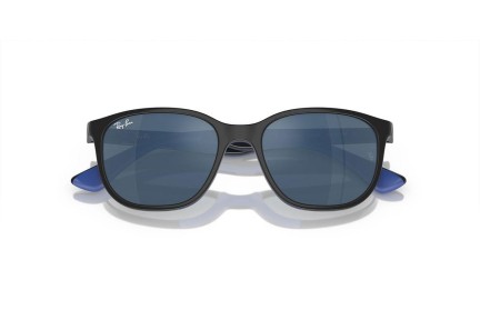 Слънчеви очила Ray-Ban Junior RJ9078S 715155 Квадратни Сива