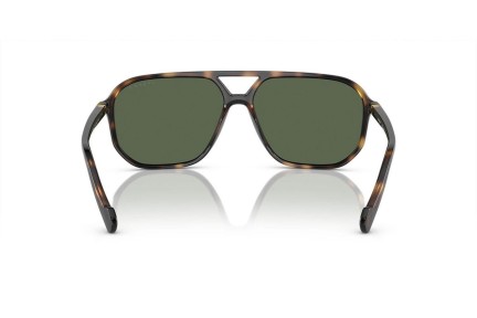 Слънчеви очила Vogue Eyewear VO5531S 27189A Polarized Пилотни Хавана