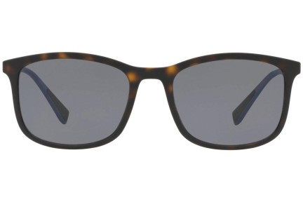 Слънчеви очила Prada Linea Rossa PS01TS U61144 Polarized Квадратни Хавана