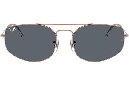 Слънчеви очила Ray-Ban RB3845 9035R5 Правоъгълни Кафява