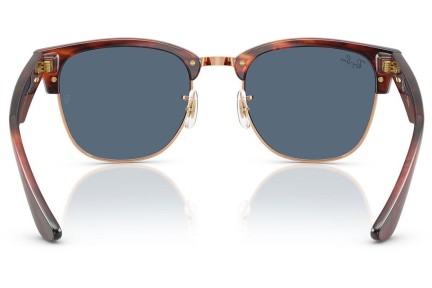 Слънчеви очила Ray-Ban RBR0504S 13983A Квадратни Златна