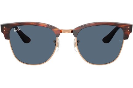 Слънчеви очила Ray-Ban RBR0504S 13983A Квадратни Златна