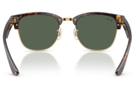 Слънчеви очила Ray-Ban RBR0504S 1359VR Квадратни Хавана