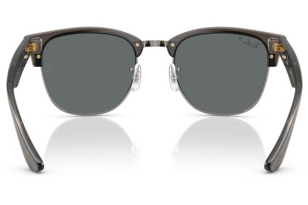 Слънчеви очила Ray-Ban RBR0504S 670781 Polarized Квадратни Сива