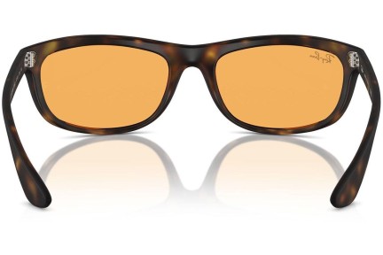 Слънчеви очила Ray-Ban Balorama RB4089 894/13 Правоъгълни Хавана