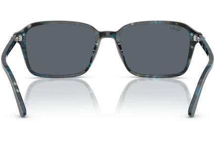 Слънчеви очила Ray-Ban RB2231 1417R5 Квадратни Синя