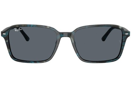 Слънчеви очила Ray-Ban RB2231 1417R5 Квадратни Синя