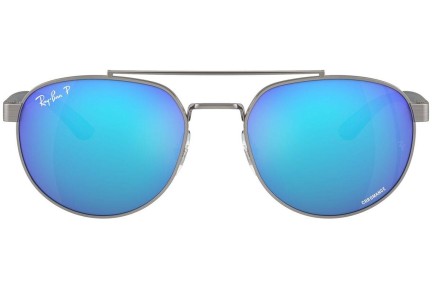 Слънчеви очила Ray-Ban RB3736CH 004/A1 Polarized Правоъгълни Сива