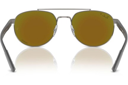 Слънчеви очила Ray-Ban RB3736CH 004/A1 Polarized Правоъгълни Сива