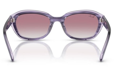 Слънчеви очила Ray-Ban Junior RJ9081S 71748G Правоъгълни Виолетова