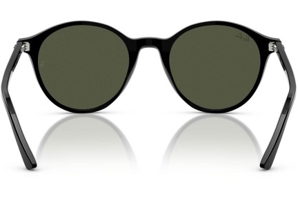 Слънчеви очила Ray-Ban RB2230 901/31 Заоблени Черна