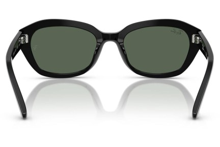 Слънчеви очила Ray-Ban Junior RJ9081S 100/71 Правоъгълни Черна