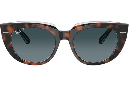 Слънчеви очила Ray-Ban RB2286 1413S3 Polarized Квадратни Хавана