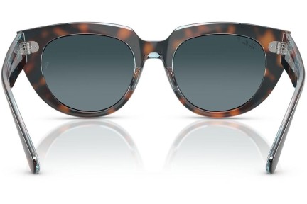 Слънчеви очила Ray-Ban RB2286 1413S3 Polarized Квадратни Хавана