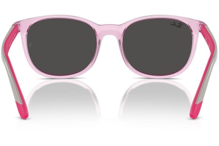 Слънчеви очила Ray-Ban Junior RJ9079S 716587 Квадратни Розова