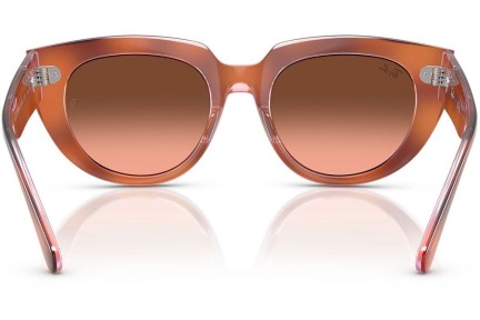 Слънчеви очила Ray-Ban RB2286 1415A5 Квадратни Хавана