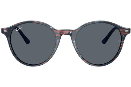 Слънчеви очила Ray-Ban RB2230 1420GK Заоблени Синя