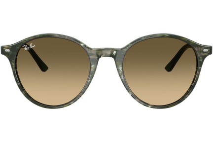 Слънчеви очила Ray-Ban RB2230 14210A Заоблени Зелена