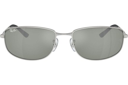 Слънчеви очила Ray-Ban RB3732 003/40 Special Сребърна