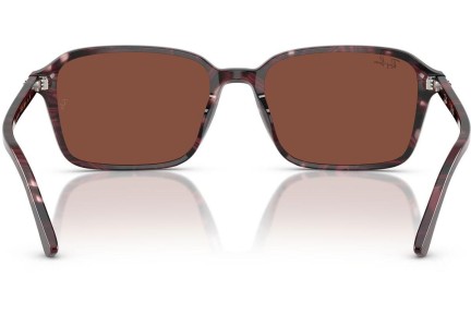 Слънчеви очила Ray-Ban RB2231 1416C5 Квадратни Червена