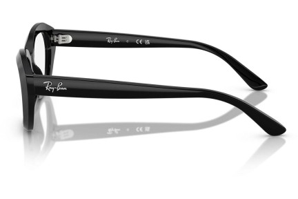 Очила Ray-Ban Junior RY1636 3542 Правоъгълни Черна