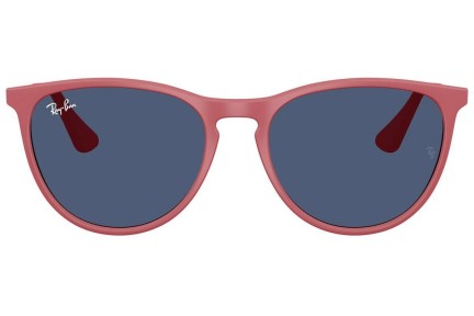 Слънчеви очила Ray-Ban Junior Junior Erika RJ9060S 718071 Квадратни Червена