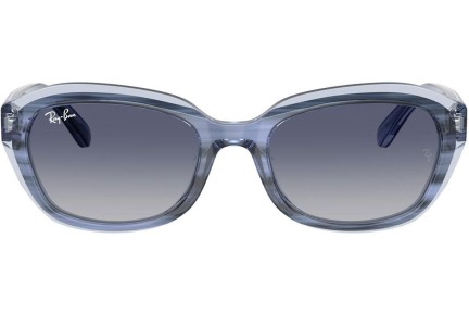 Слънчеви очила Ray-Ban Junior RJ9081S 71764L Правоъгълни Синя