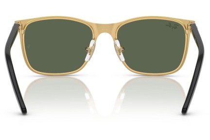 Слънчеви очила Ray-Ban Junior RJ9551S 294/71 Квадратни Черна