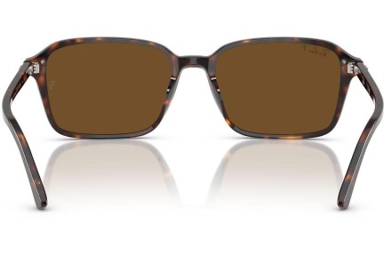 Слънчеви очила Ray-Ban RB2231 902/57 Polarized Квадратни Хавана