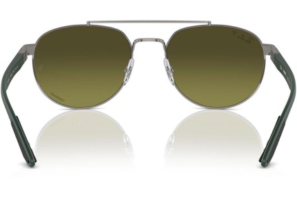 Слънчеви очила Ray-Ban RB3736CH 92696O Polarized Правоъгълни Сива