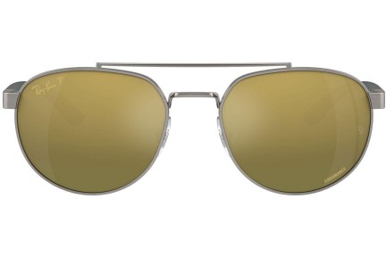 Слънчеви очила Ray-Ban RB3736CH 92696O Polarized Правоъгълни Сива