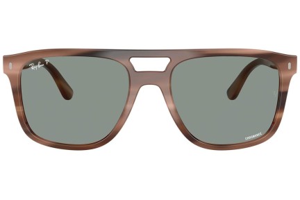 Слънчеви очила Ray-Ban RB2213CH 1423O9 Polarized Квадратни Кафява