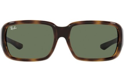 Слънчеви очила Ray-Ban Junior RJ9072S 152/71 Правоъгълни Хавана