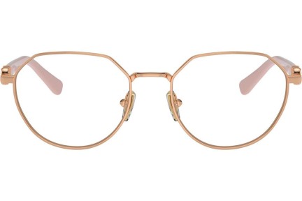 Очила Vogue Eyewear VO4311B 5152 Special Розова