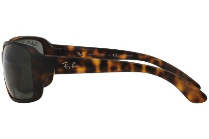 Слънчеви очила Ray-Ban RB4068 894/58 Polarized Квадратни Хавана