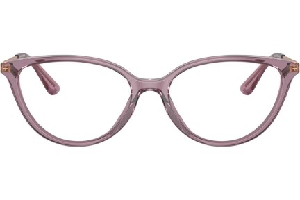 Очила Vogue Eyewear VO5469I 2761 Око на котка Виолетова