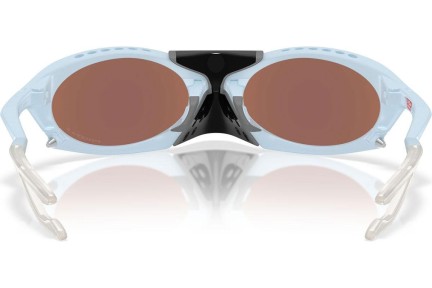 Слънчеви очила Oakley OO9437 943704 Polarized Special Бежова