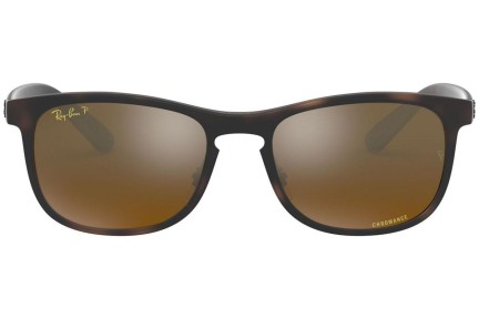 Слънчеви очила Ray-Ban Chromance Collection RB4263 894/A3 Polarized Правоъгълни Хавана