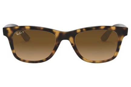 Слънчеви очила Ray-Ban RB4640 710/M2 Polarized Квадратни Хавана