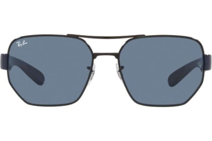 Слънчеви очила Ray-Ban RB3672 002/80 Правоъгълни Черна