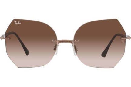 Слънчеви очила Ray-Ban Titanium Collection RB8065 155/13 Око на котка Златна