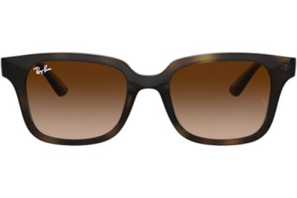 Слънчеви очила Ray-Ban Junior RJ9071S 152/13 Квадратни Хавана