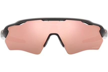 Слънчеви очила Oakley Radar EV XS Path OJ9001-20 С единични стъкла | Shield Черна