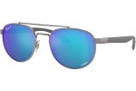 Слънчеви очила Ray-Ban RB3736CH 004/A1 Polarized Правоъгълни Сива