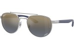 Слънчеви очила Ray-Ban RB3736CH 003/J0 Polarized Правоъгълни Сребърна