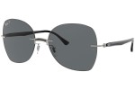 Слънчеви очила Ray-Ban Titanium Collection RB8066 003/81 Polarized Квадратни Черна