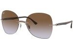 Слънчеви очила Ray-Ban Titanium Collection RB8066 155/68 Квадратни Кафява